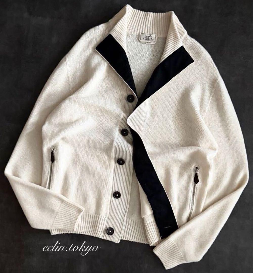 HERMES 《カシミヤ100%》ニット ジャケット カーディガン E4825