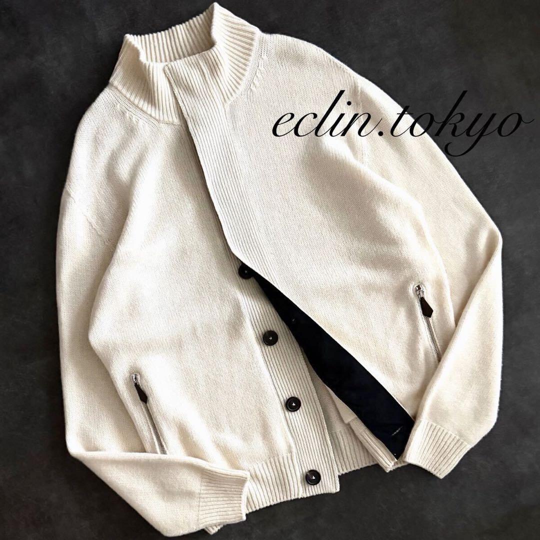 HERMES 《カシミヤ100%》ニット ジャケット カーディガン E4825