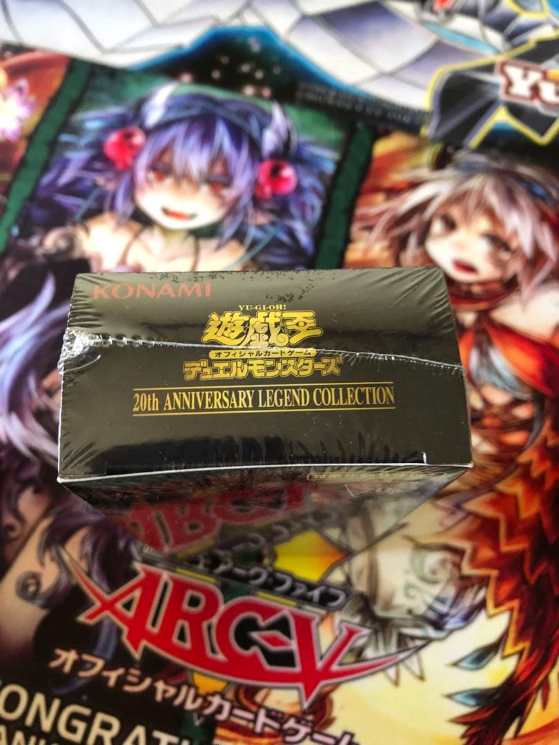 遊戯王 未開封新品 レジェンダリーコレクション 1BOX シュリンク付き