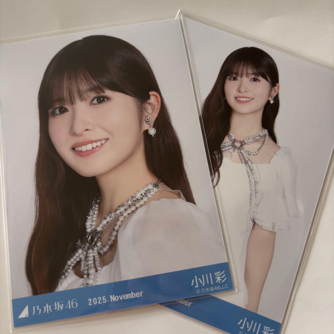 乃木坂46 小川彩 スペシャル衣装47 生写真 - メルカリ