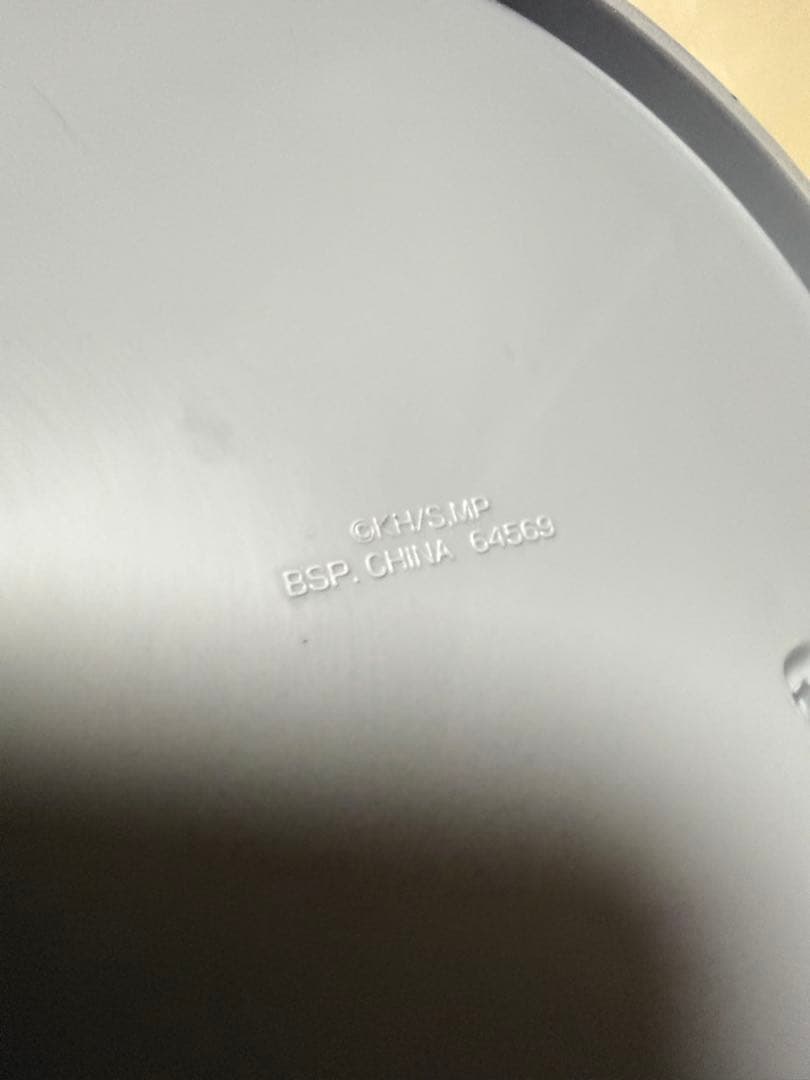 僕のヒーローアカデミア 一番くじ 連なる星霜 いずく かつき D賞 フィギュア