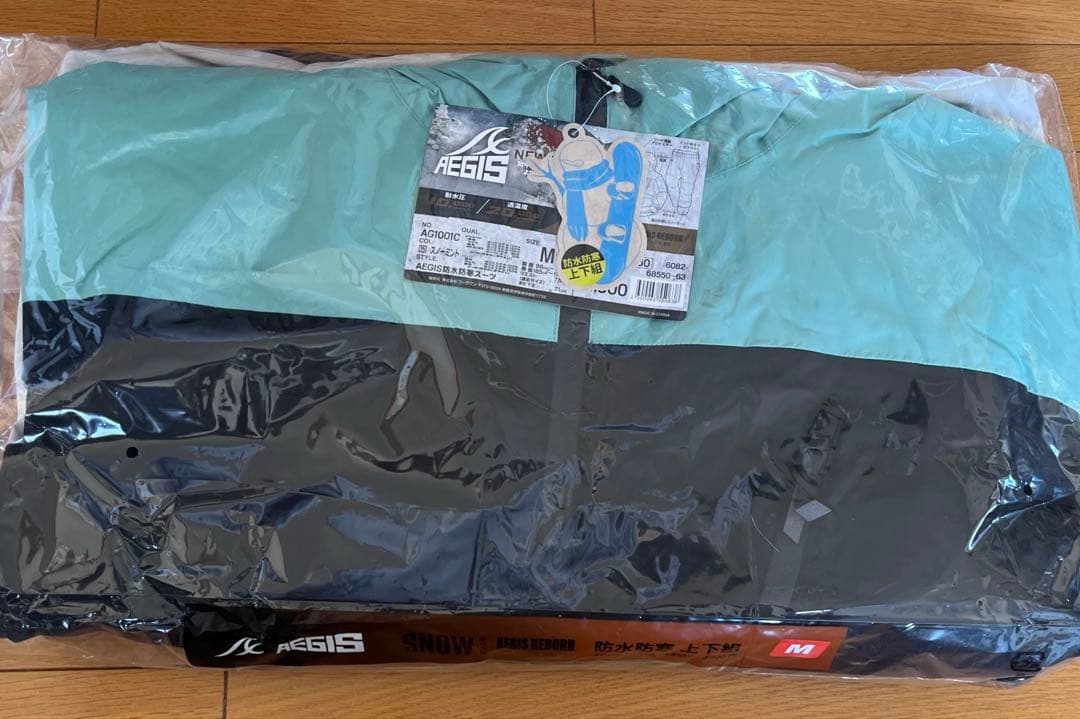完売 ワークマンAEGIS 防水防寒スーツ スノーミント M - メルカリ