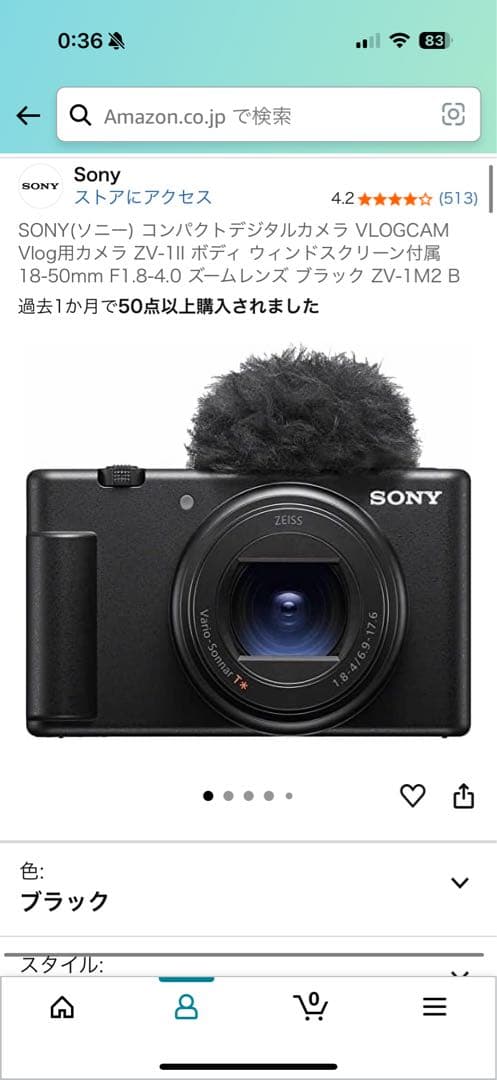 【ジャンク品】SONY ZV-1M2 コンパクトデジタルカメラ ジャンク品】SONY ZV-1M2 コンパクトデジタルカメラ - メルカリ