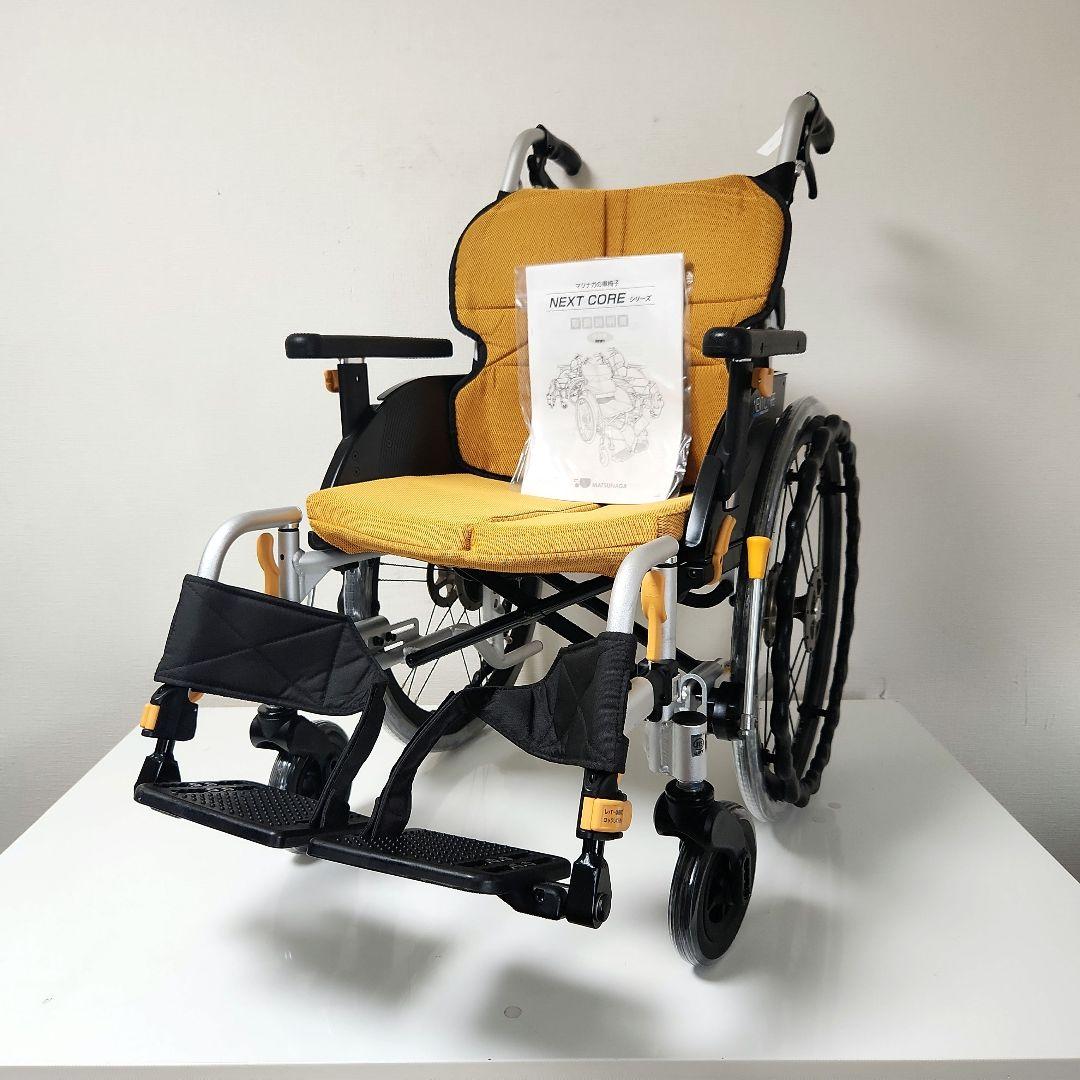 松永製作所 自走用 多機能 車椅子 NEXT-50B - メルカリ
