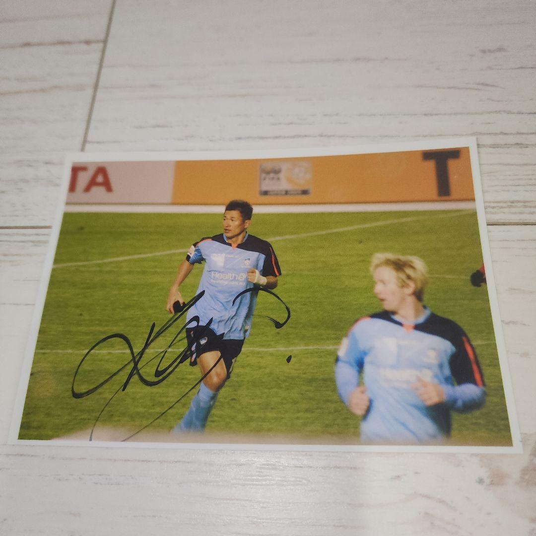 2005 シドニーFC カズ 三浦知良 直筆サイン入りユニフォーム 新品タグ