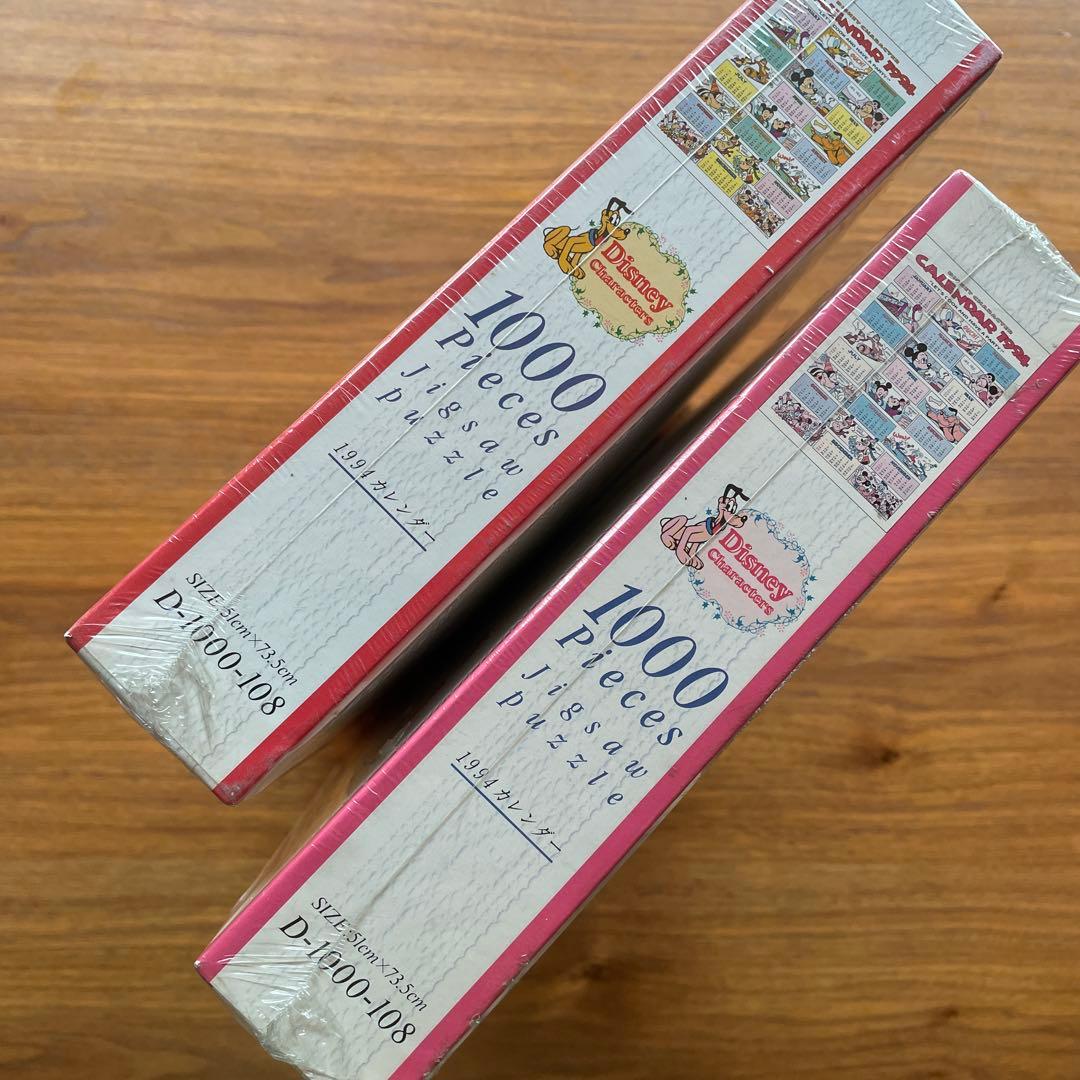 テンヨー　ジグソーパズル　ディズニーカレンダー　1994×2