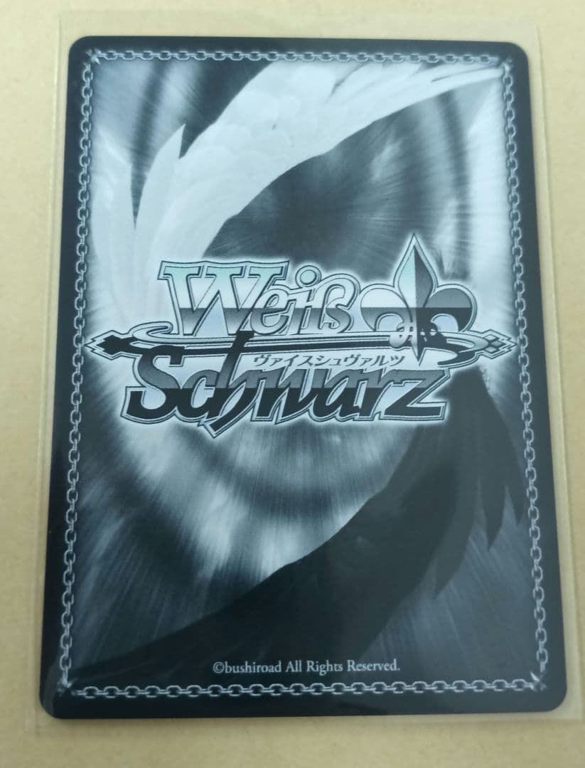 WS ヴァイスシュヴァルツ 私たちの歌 桃香 PR+ プロモ ガルクラ