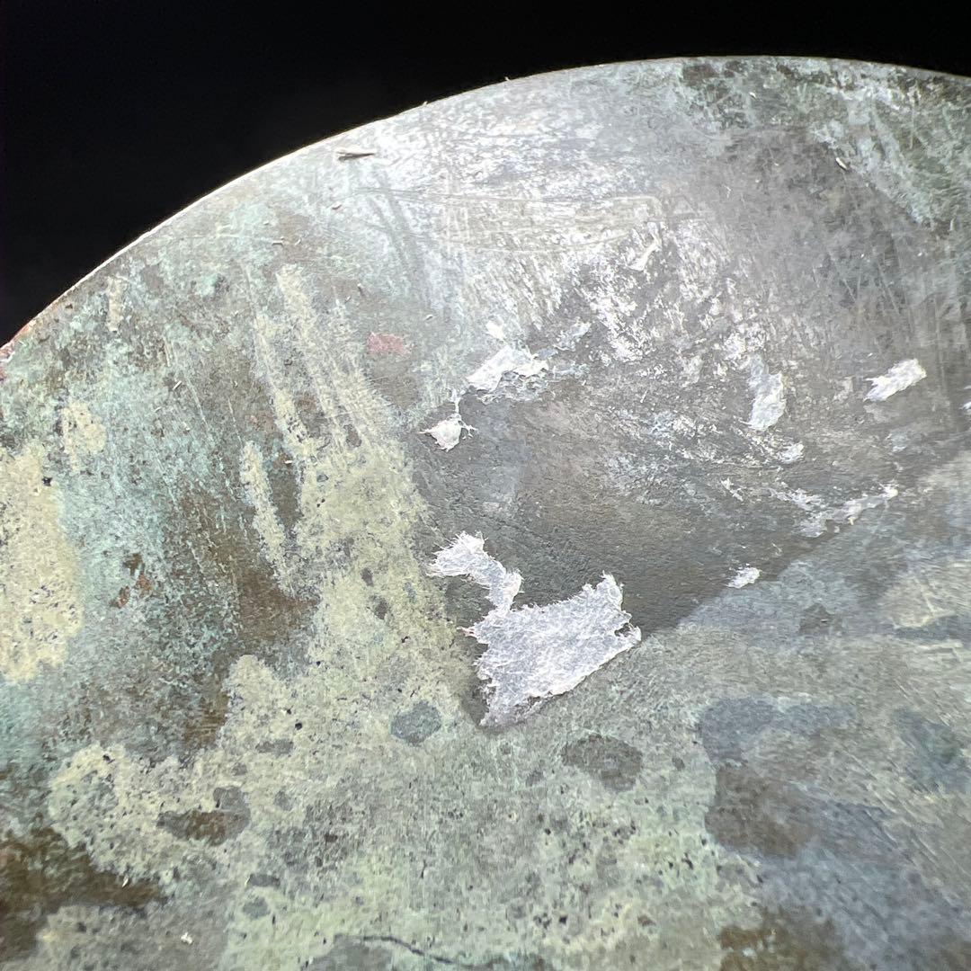 中国宋時代 古銅古鏡 112g/8.3㎝ 東Y8-0206☆2F - メルカリ