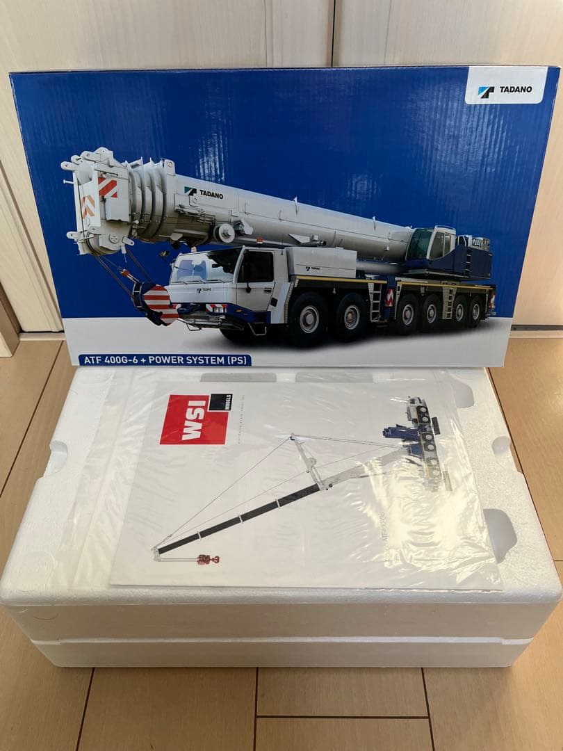 h*9様 TADANO タダノ 1/50 ATF400G-6 オールテレーンクレ