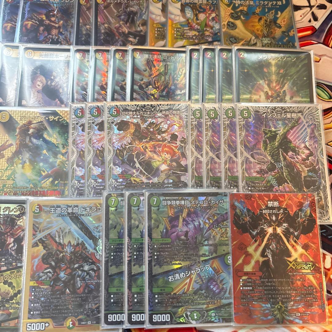 4cモルト　微高レート