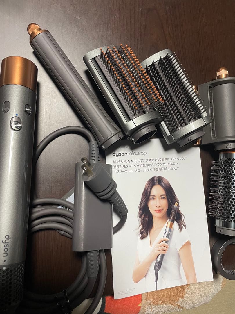 ダイソン　エアラップ　hs05 Dyson ヘアスタイラー　マルチスタイラー ダイソン Dyson Airwrap マルチスタイラー HS05 BNBC ENT JP [ニッケル