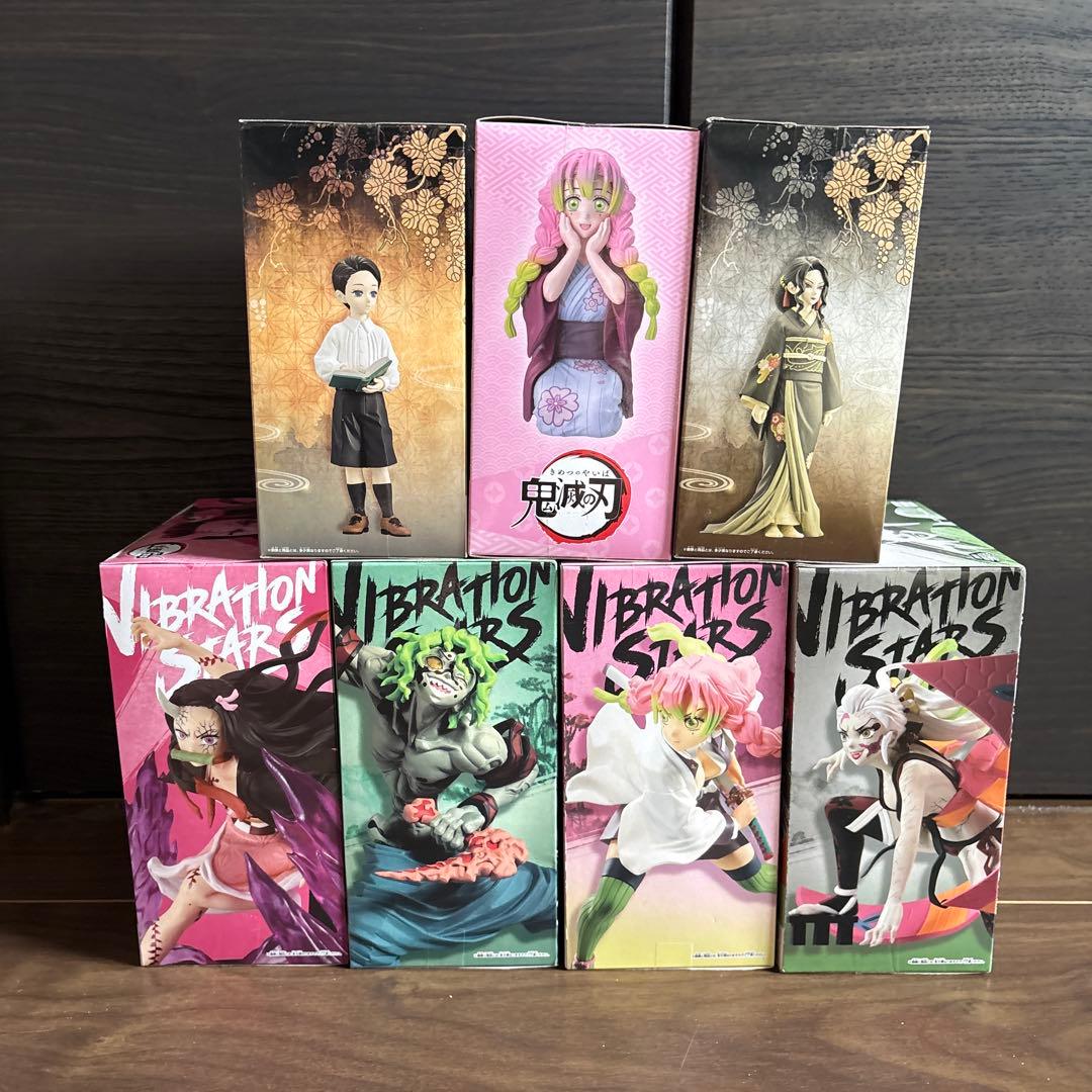 鬼滅の刃 Vibration Stars 他　7対セット