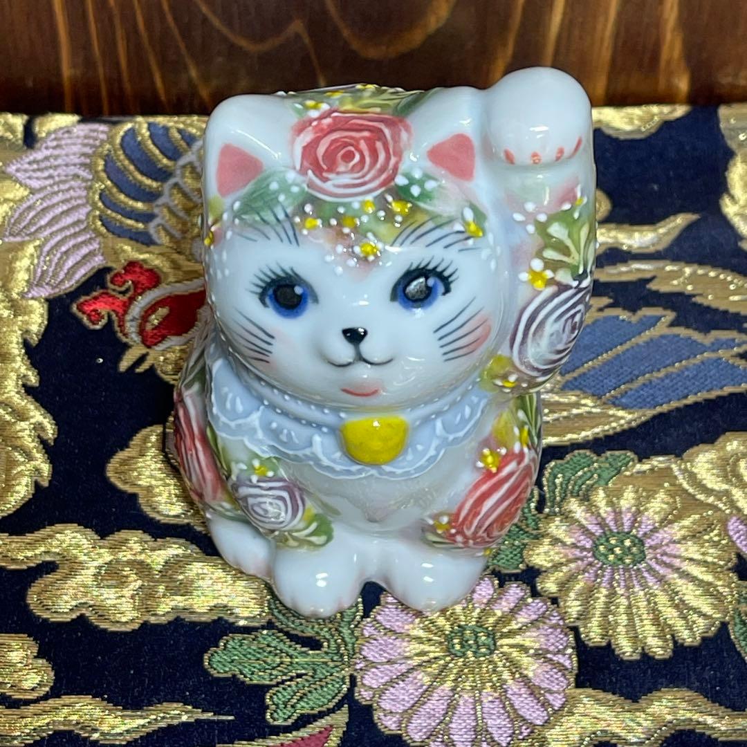AQUA ❤ SORA様専用【願いが叶う】九谷焼 招き猫 3号 下野邦子作