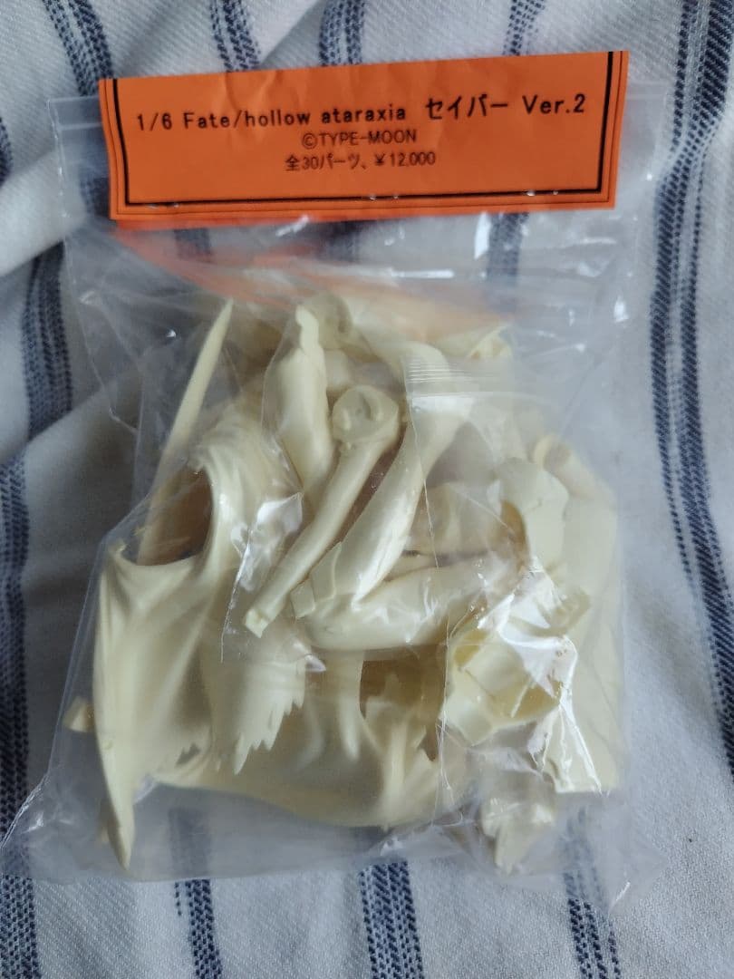 【新品未開封】Fate セイバー Ver.2 WF2006冬