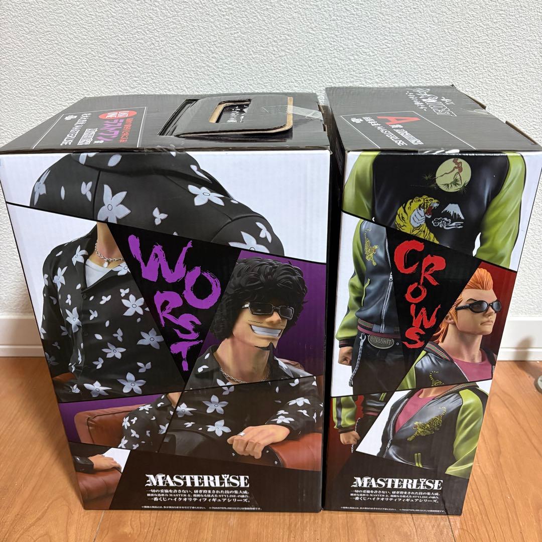 ☆新品未開封☆一番くじ クローズ&WORST ラストワン+A賞など計23点