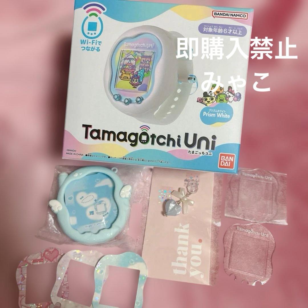 たまごっち　ユニ　プリズムホワイト　フェイスプレート　フェイススキン たまごっちユニ tamagotchi uni スキン フェイスプレート #30｜Yahoo