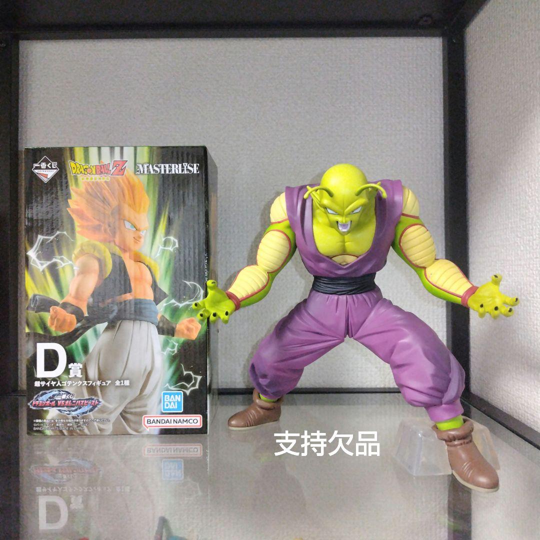 ⑧ドラゴンボールフィギュア グリッター&グラマラス 人造人間18号 他