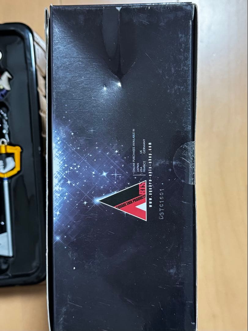 キングダムハーツ プレイアーツ改 ソラ　ハロウィンタウンver.