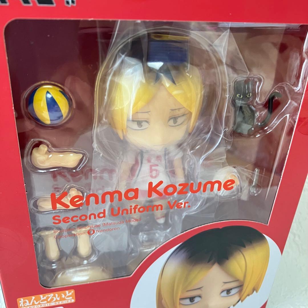 ねんどろいど ハイキュー！！ 澤村大地　孤爪研磨（セカンドユニフォーム）