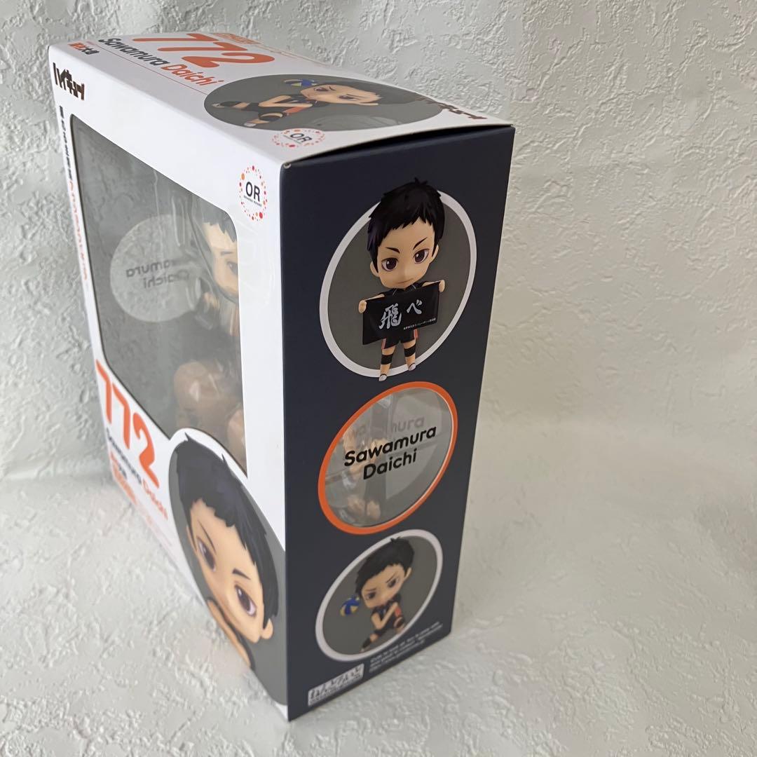 ねんどろいど ハイキュー！！ 澤村大地　孤爪研磨（セカンドユニフォーム）