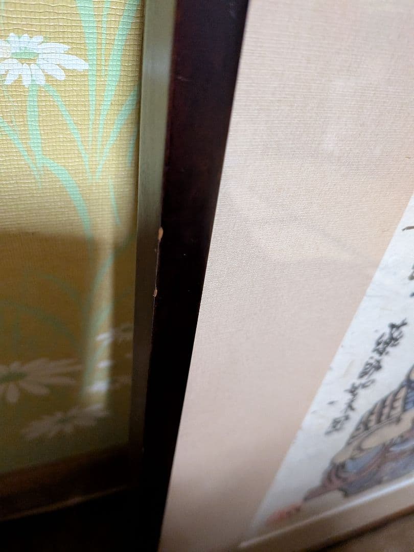 日本画の仏像 、仏様、木製フレーム付き