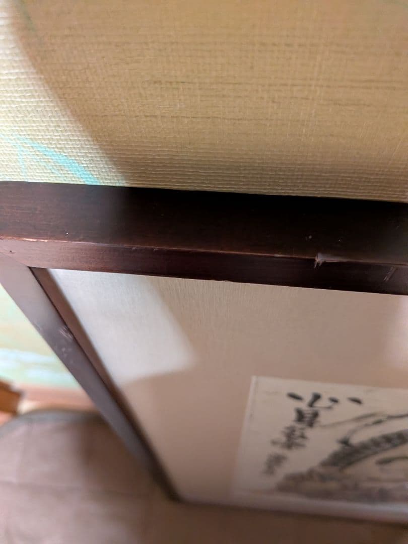 日本画の仏像 、仏様、木製フレーム付き