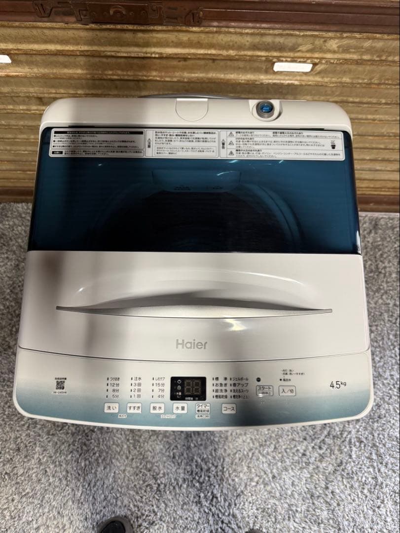 ハイアール 洗濯機 4.5kg JW-U45HK 2021年製