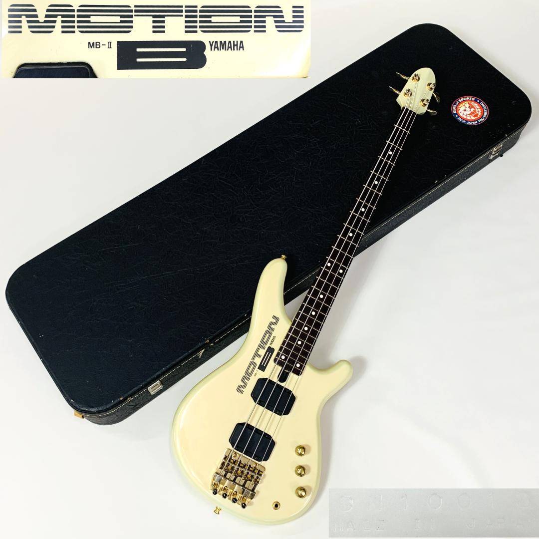 名器 ヴィンテージ YAMAHA MOTION BASS MB-II【整備品】 - メルカリ
