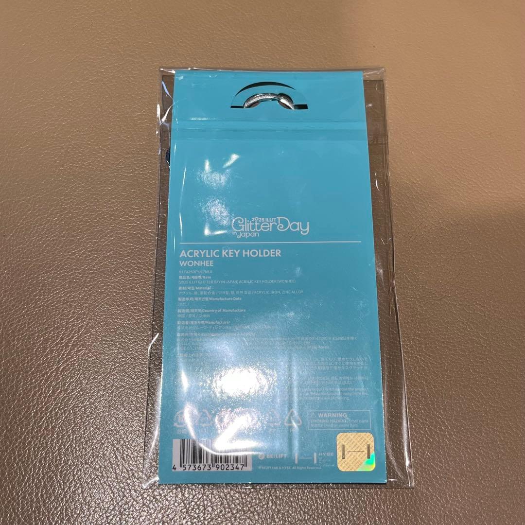 ILLIT glitter day wonhee アイリット ウォンヒ アクキー - メルカリ