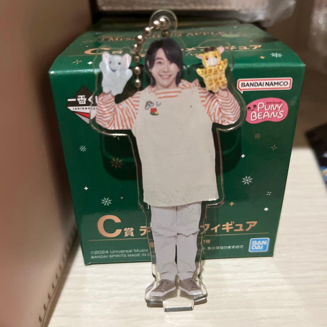 Mrs. GREEN APPLE 大森元貴 4点セット