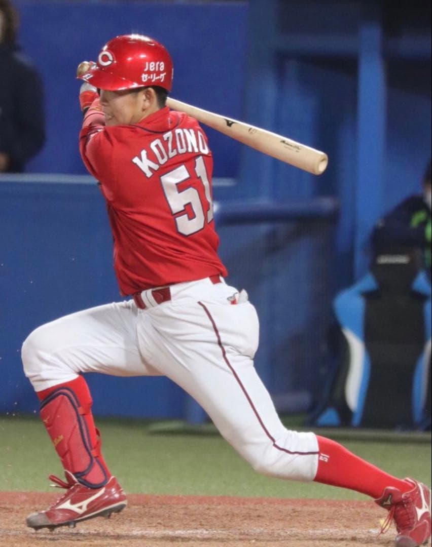 広島東洋カープ #51 小園海斗 選手 実使用 NPBバット - メルカリ