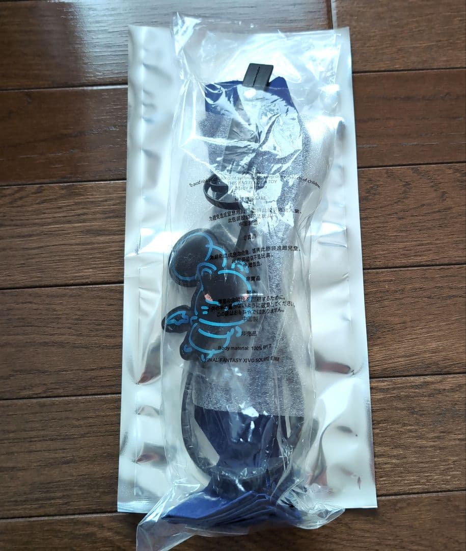 シュウウエムラ ファイナルファンタジー FF 特典 トートバッグ 4点セット