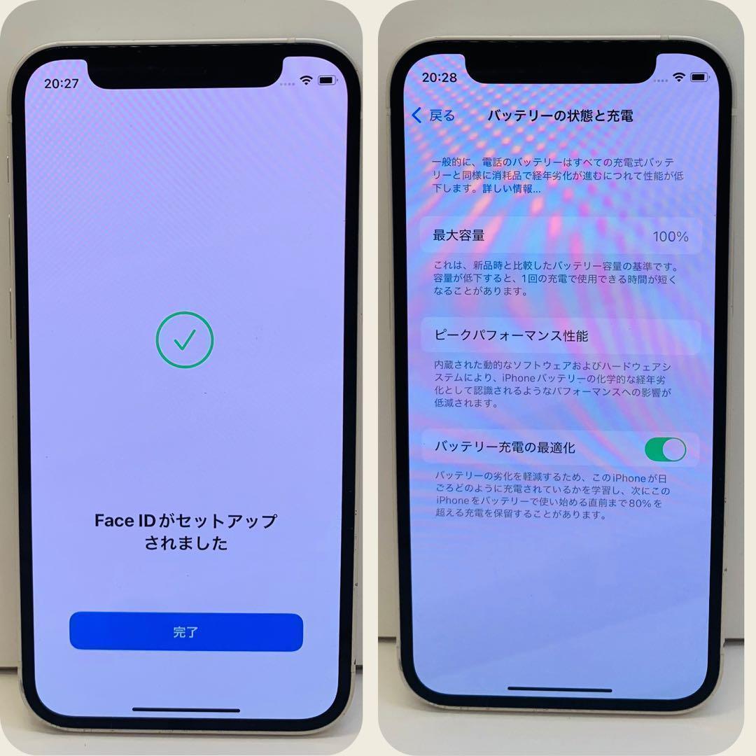 新品バッテリー iPhone 12 mini 64GB ホワイト SIMフリー - メルカリ