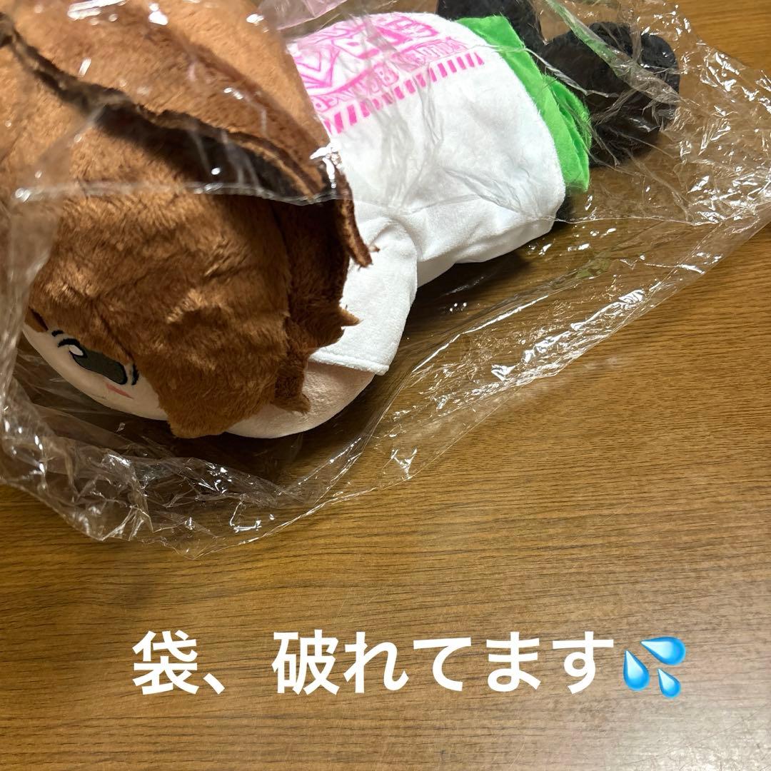 ゴールデンボンバー 喜矢武豊 ツアー ぬいぐるみ