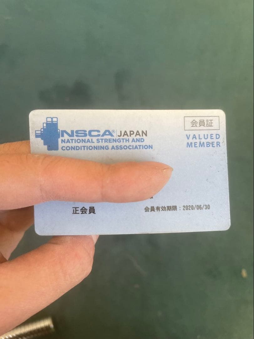 引取限定・千葉市】総額15万 ホームジムセット一式 IROTEC等 ※発送不可