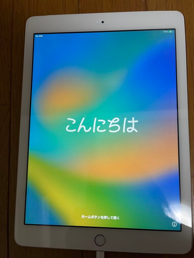 iPad(第5世代)ゴールド WiFi+Cellularモデル 32GB Apple iPad 第5世代 Wi-Fi+Cellular 32GB 2017年春モデル docomo 価格