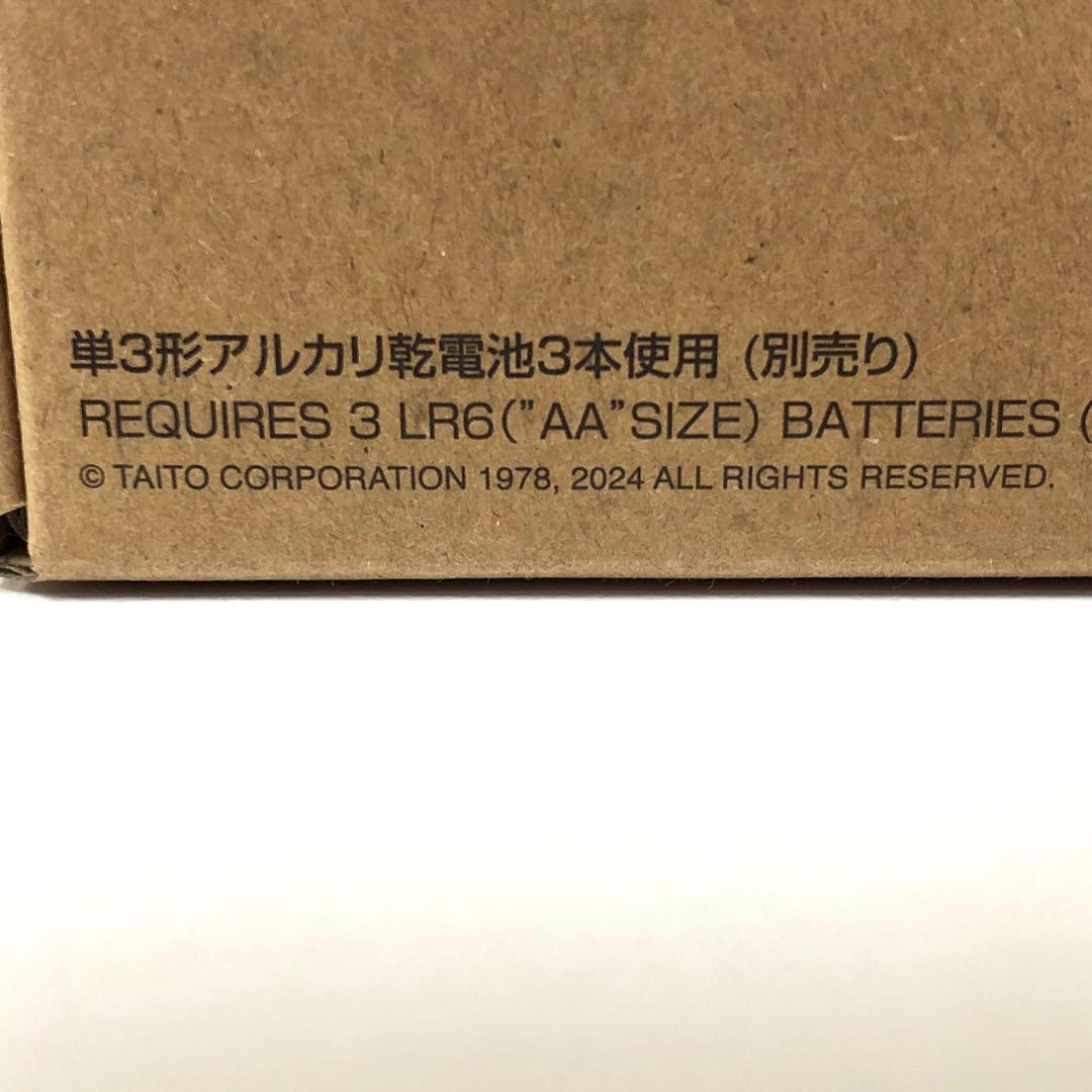 タカラトミーアーツ 遊べる貯金箱 スペースインベーダー テーブル筐体型