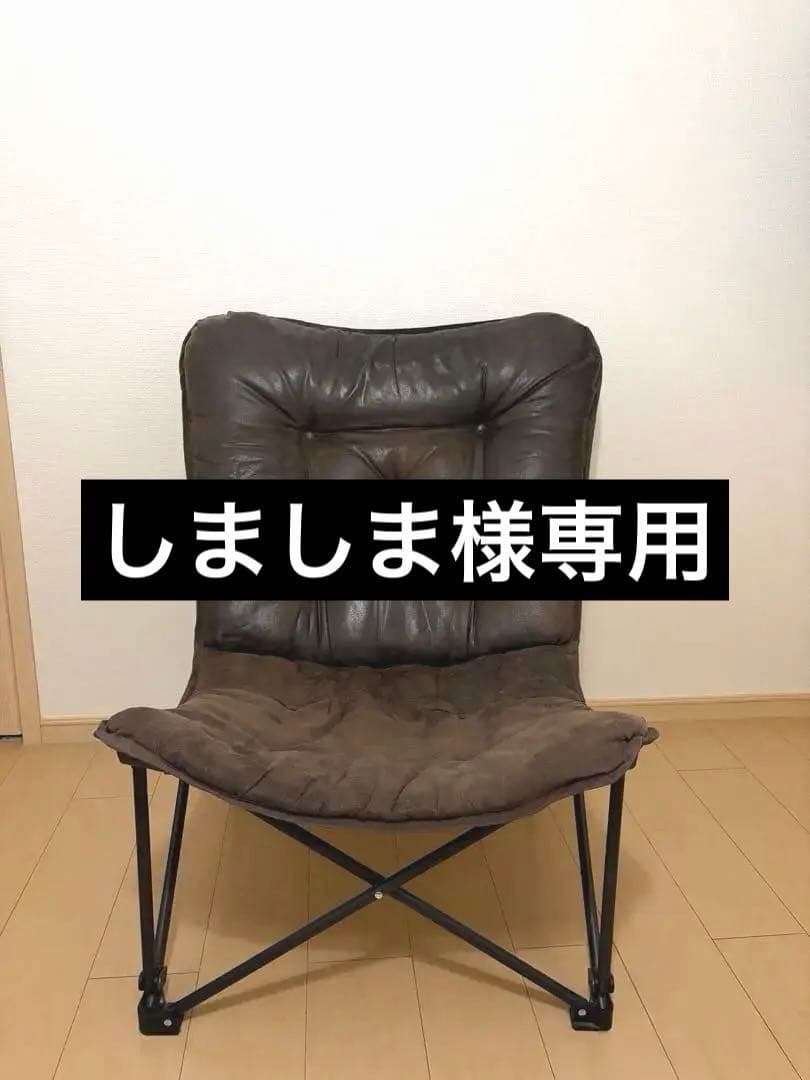 しましま 瀬戸内のいま #ジャンボフェリー 】小豆島(坂手)－神戸ヤノベケンジ