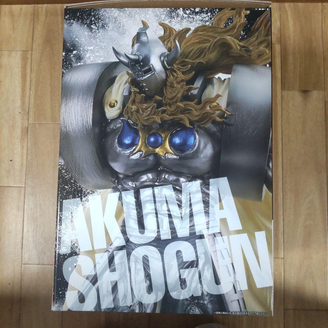 悪魔将軍MASTERLISEフィギュア 一番くじラストワン賞