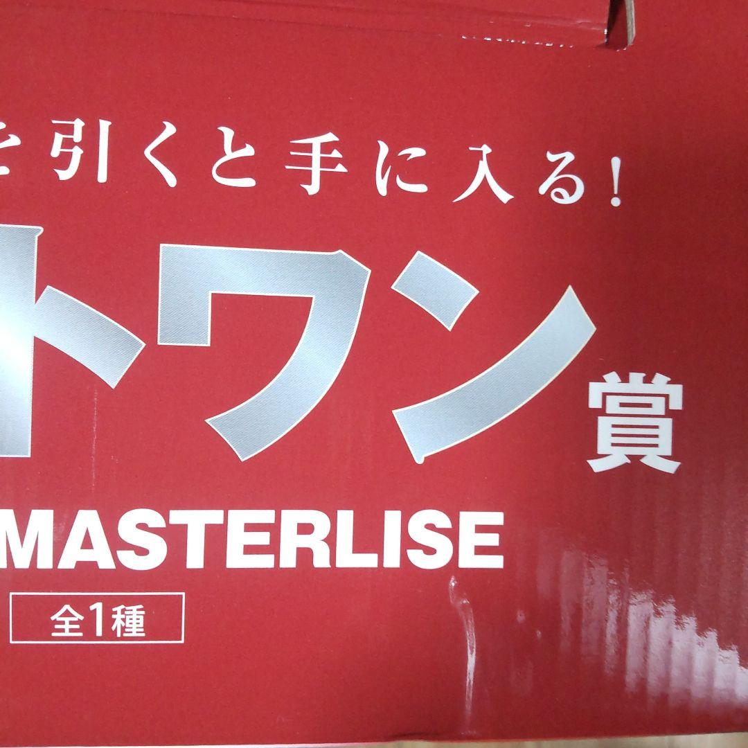 悪魔将軍MASTERLISEフィギュア 一番くじラストワン賞