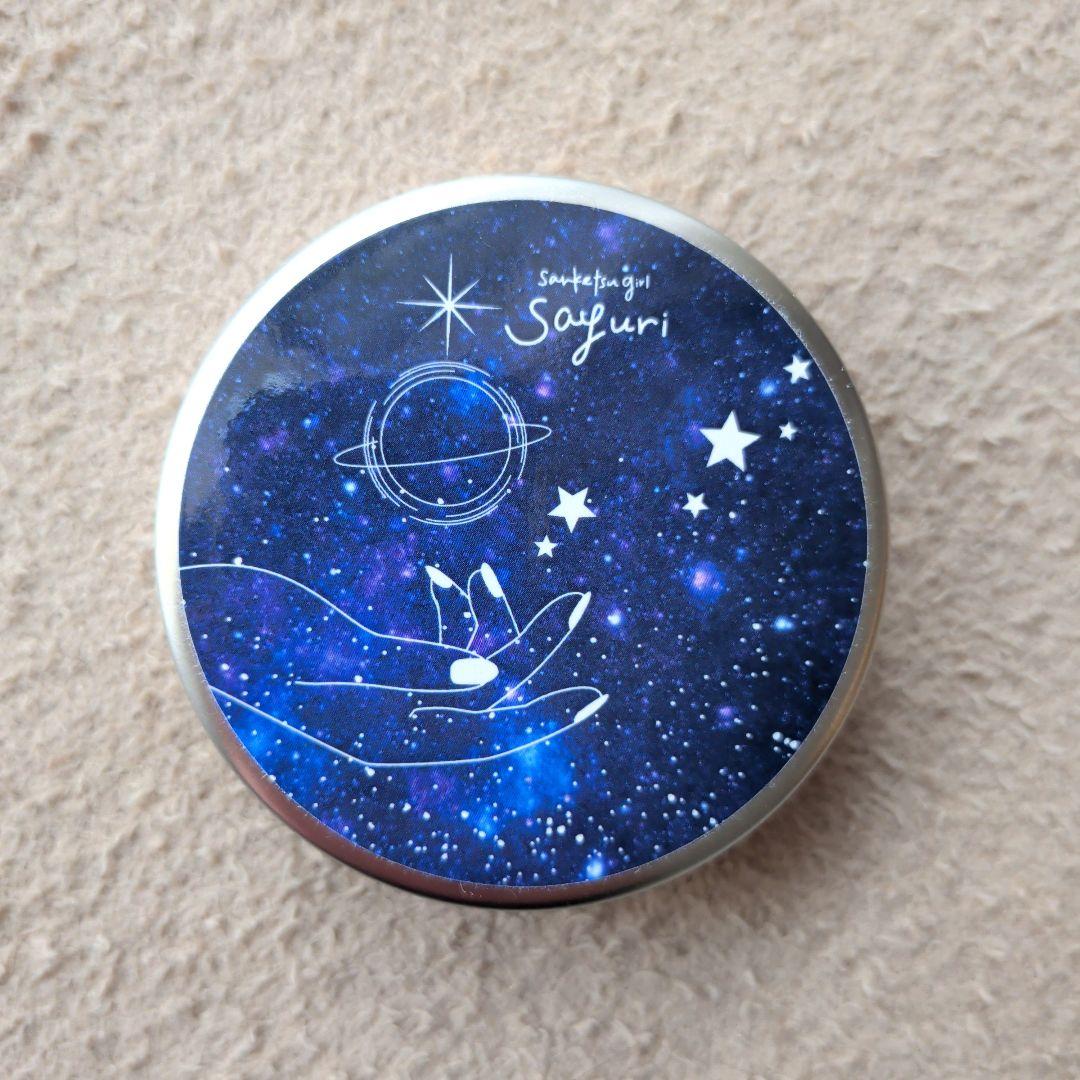 酸欠少女さユり ライブグッズ 缶のみ - メルカリ