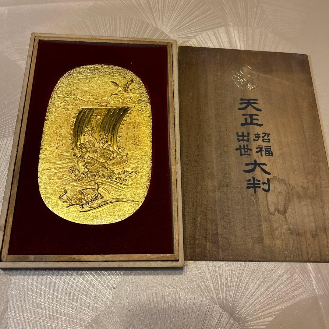 天正大判レプリカ 24金GP製 開運コレクション 約16×9cm 230g - メルカリ