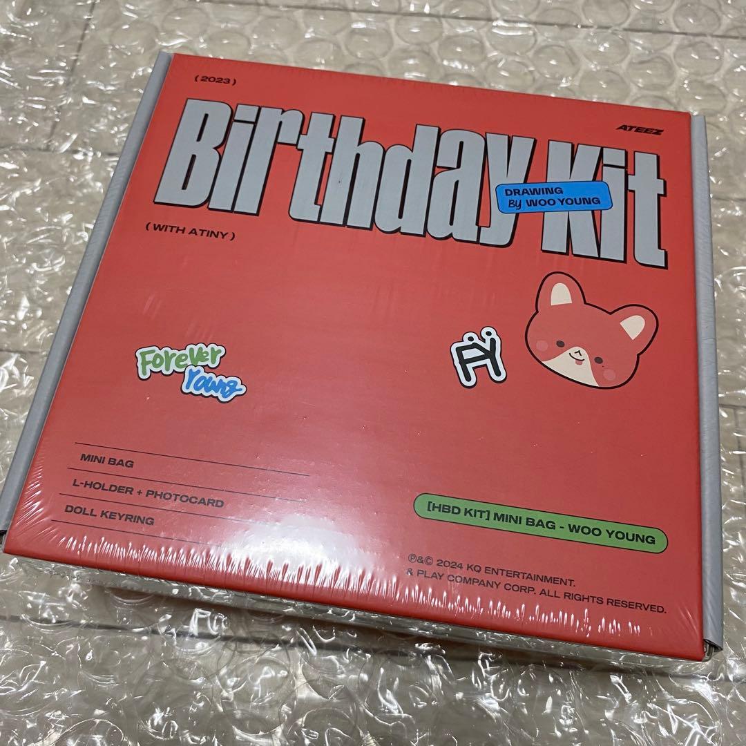 ATEEZ センイルMD KIT ウヨン ぬいぐるみ トレカ ポーチ 新品未開封