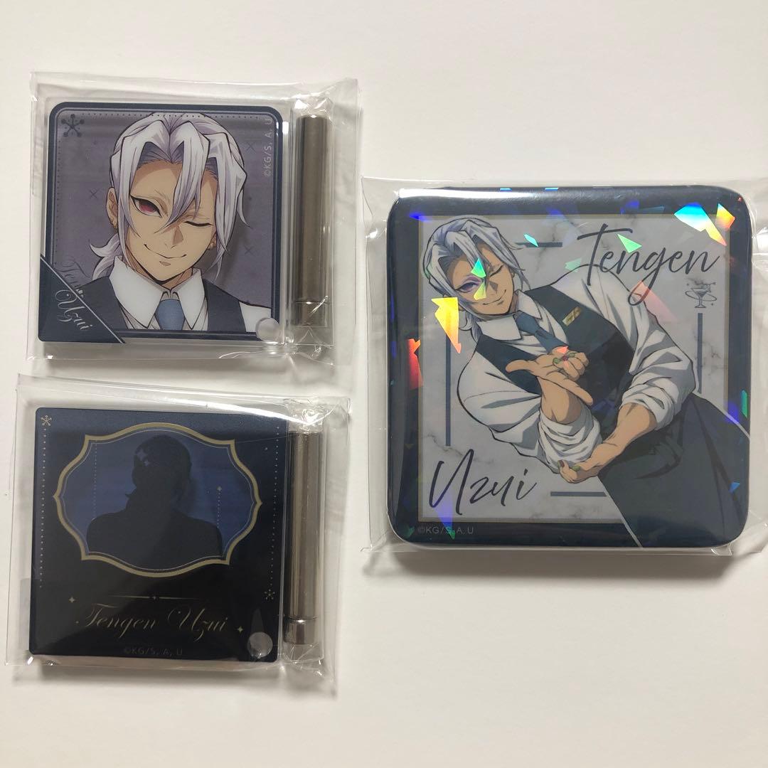 鬼滅の刃 モクテル バー コレクションロト 宇髄天元セット - メルカリ