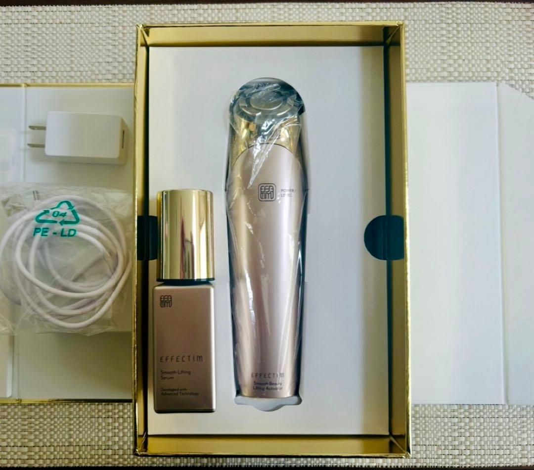 エフェクティム スムースビューティーリフティングアクティベーター