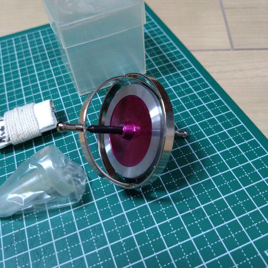 地球ゴマ No.C タイガー商会 説明書あり 知育玩具 希少品