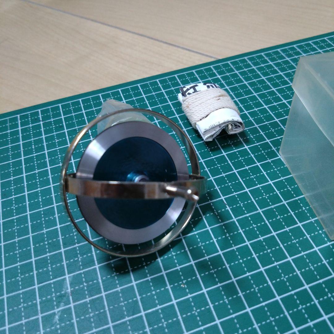 地球ゴマ No.C タイガー商会 説明書あり 知育玩具 希少品