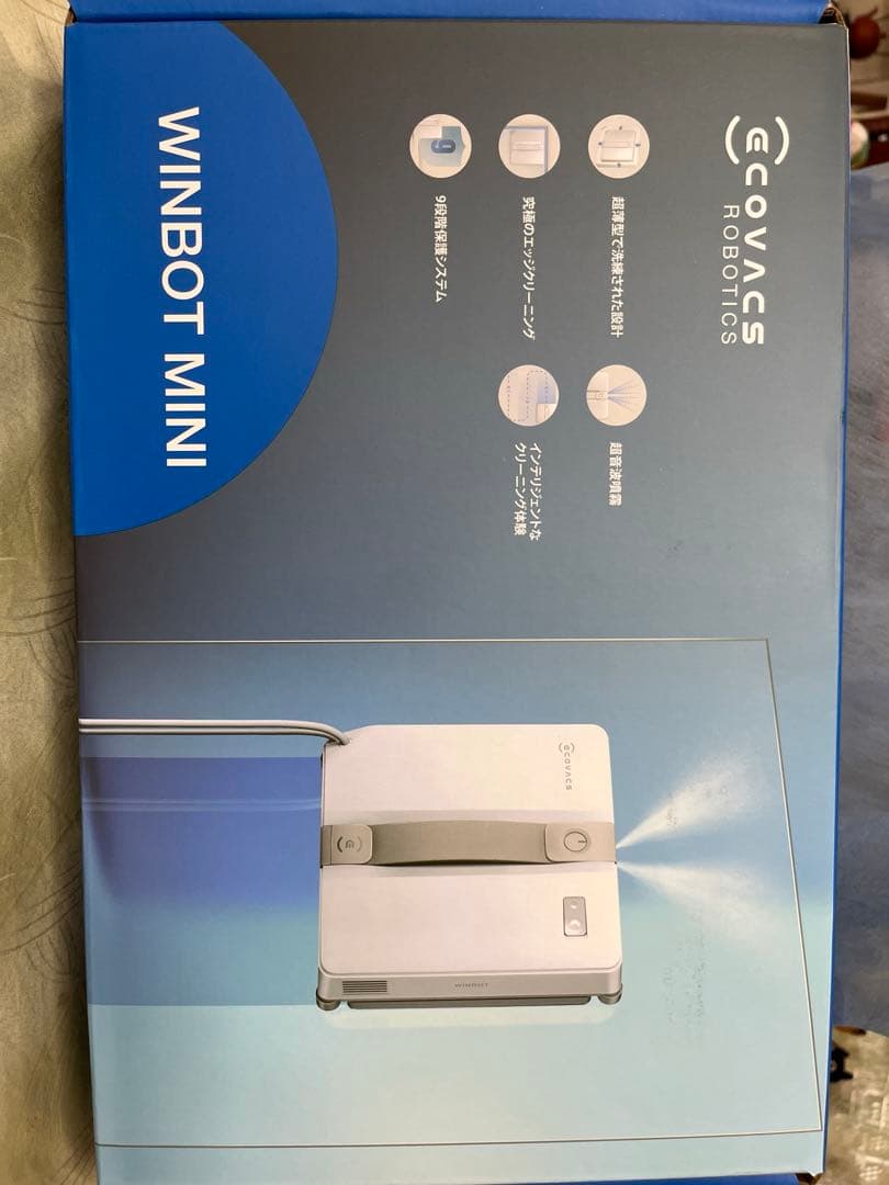 ガラスクリーニングロボット 楽天市場】窓用 ロボット掃除機 ガラスクリーニングロボット ガラス