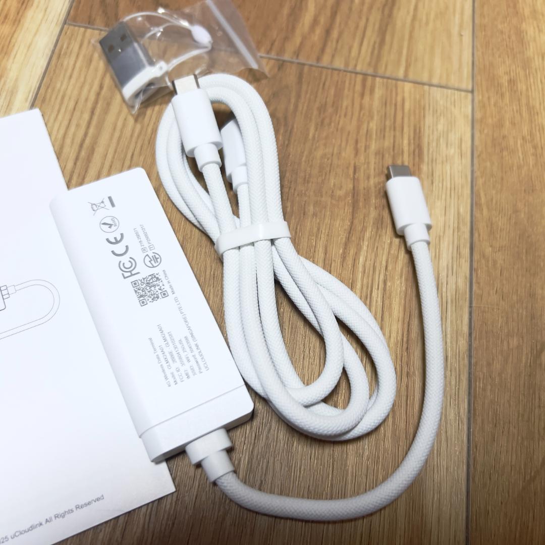 プレミアムチャージWiFi X200 100GB/365日 バッテリーレス - メルカリ