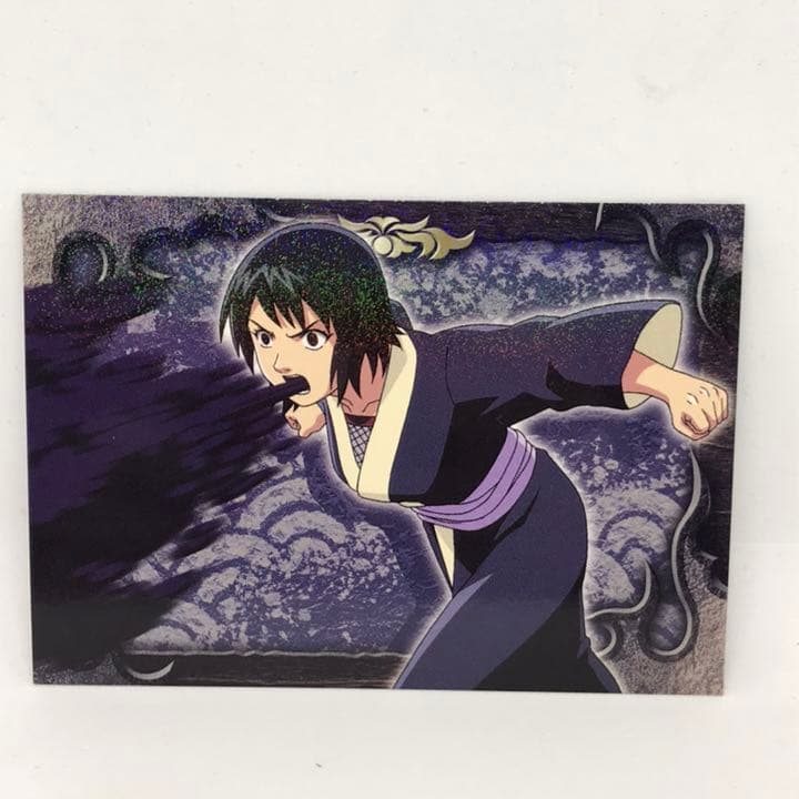 NARUTO ナルト トレーディングカード No.48 ナルト NARUTO カードゲーム レア 48枚まとめ売り - メルカリ